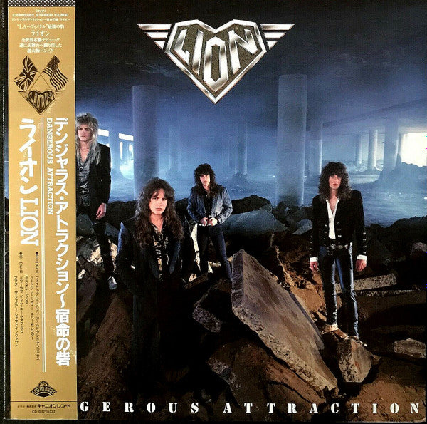 Master Release: Dangerous Attraction by Lion (5)