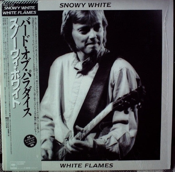 Master Release: White Flames by Snowy White