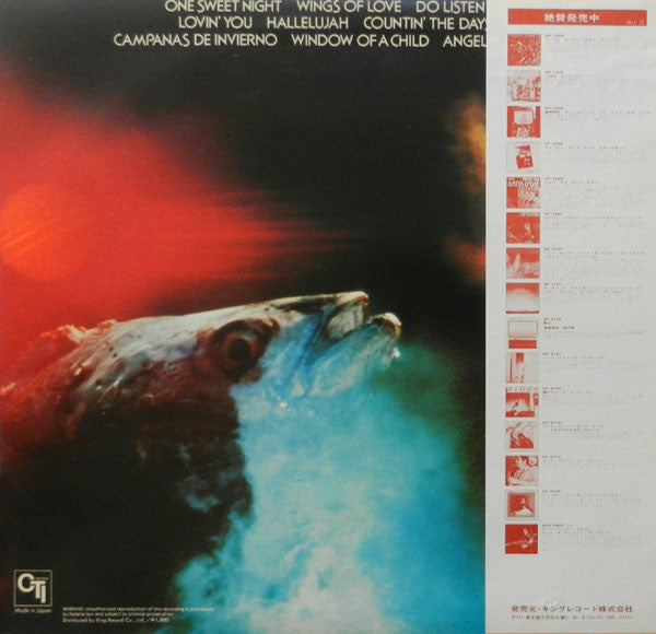 Release: Window Of A Child-Vinyl-Japan-1980-LAX-3286-4938483