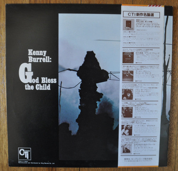 Release: God Bless The Child-Vinyl-Japan-1978-LAX 3198-6755959