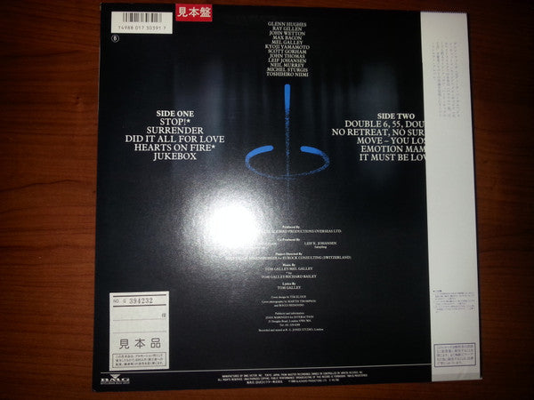 Release: Dream Runner-Vinyl-Japan-1988-A27L-30-8664892