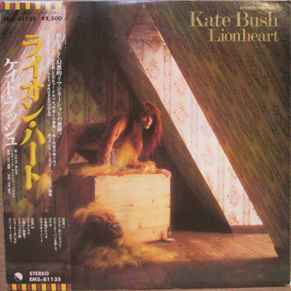 Release: Lionheart-Vinyl-Japan-1978-EMS-81135-9521250