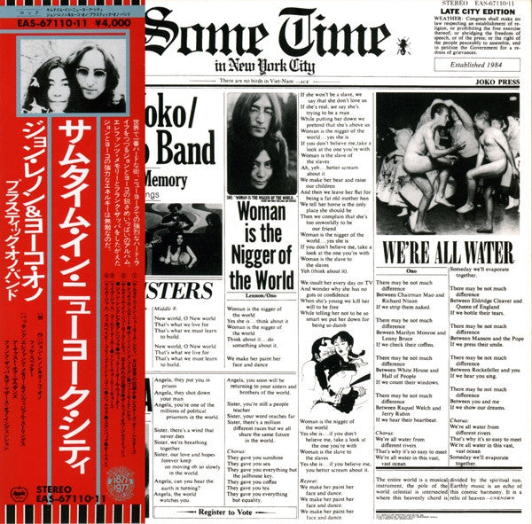 Release: Some Time In New York City-Vinyl-Japan-1977-EAS-67110•11-5062219