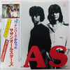 Southern All Stars - 10 Numbers Carat (Vinyl, LP, Album) Very Good Plus (VG+) / Very Good Plus (VG+)