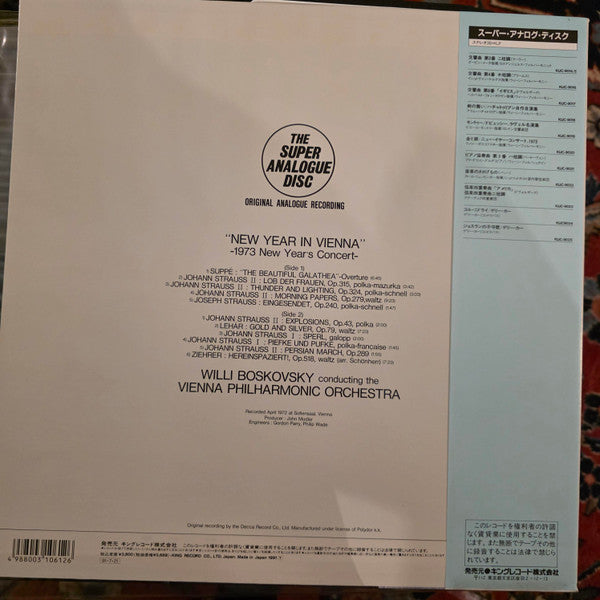 Master Release: Neujahr In Wien by Wiener Philharmoniker