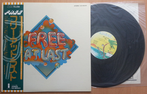 Release: Free At Last-Vinyl-Japan-1975-ILS-80252-8157659