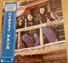 America (2) - Hideaway (LP, Album, Reissue) - Very Good Plus (VG+) / Very Good Plus (VG+)