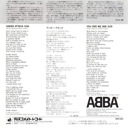 Master Release: Under Attack / You Owe Me One by ABBA
