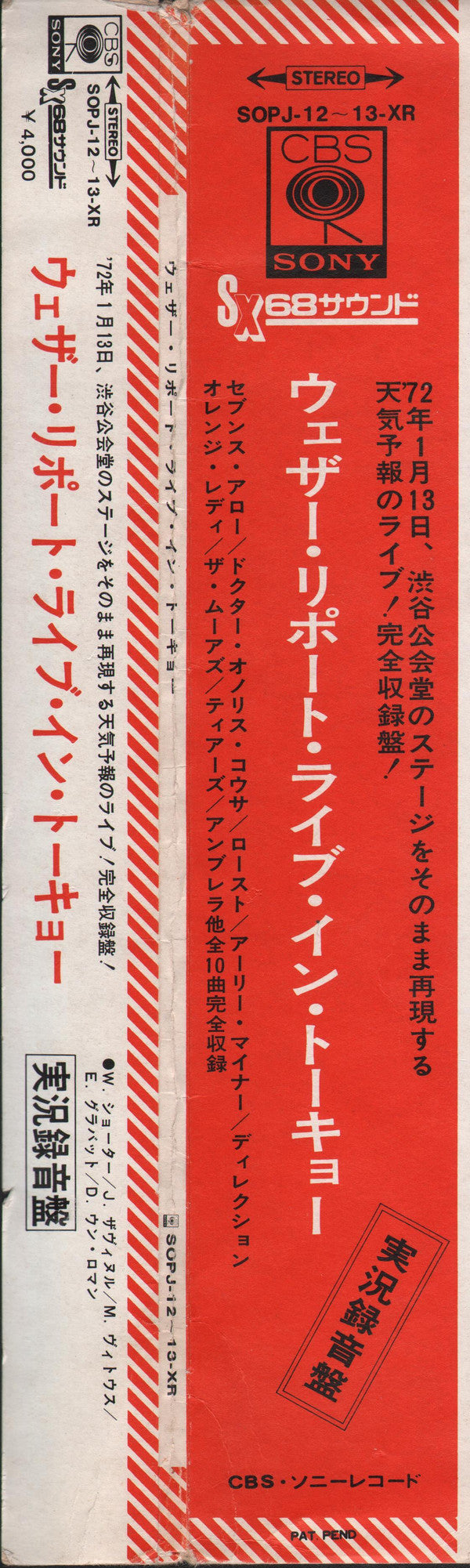 Weather Report Live In Tokyo