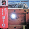 Bachman-Turner Overdrive - Not Fragile (LP, Album, Reissue) - Very Good Plus (VG+) / Very Good Plus (VG+)