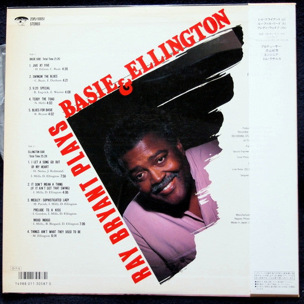 Master Release: Ray Bryant Plays Basie & Ellington by Ray Bryant