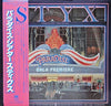 Styx - Paradise Theatre (LP, Album, Etched, Stereo) - Very Good (VG) / Good Plus (G+)