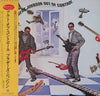 Brothers Johnson - Out Of Control (LP, Album) - Very Good Plus (VG+) / Very Good Plus (VG+)