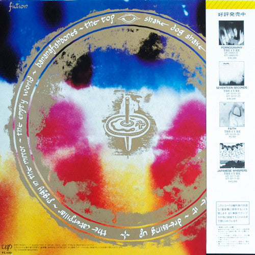 Release: The Top-Vinyl-Japan-1984-35117-25, fixs9-1740065