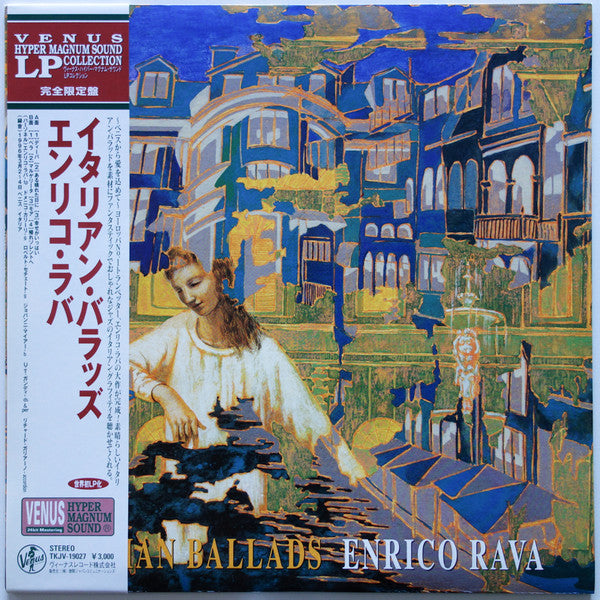 Master Release: Italian Ballads by Enrico Rava