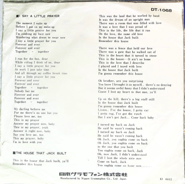I Say A Little Prayer/ The House That Jack Built