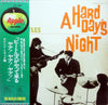 The Beatles - A Hard Day's Night (Vinyl, LP, Album, Reissue, Stereo) Very Good Plus (VG+) / Very Good (VG)