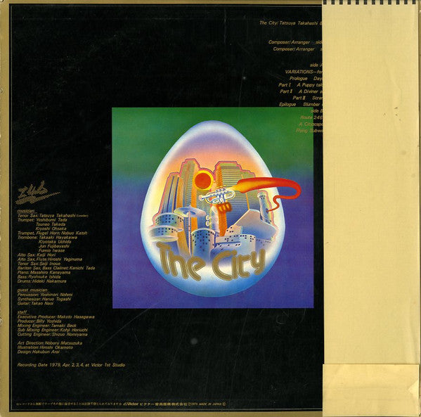 Release: ザ・シティー = The City-Vinyl-Japan-1979-ZEN-1008-3640335