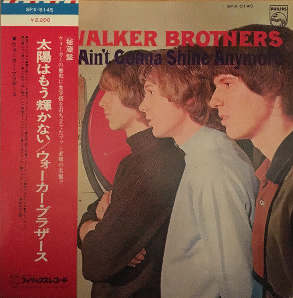 Master Release: The Sun Ain't Gonna Shine Anymore = 太陽はもう輝かない by The Walker Brothers