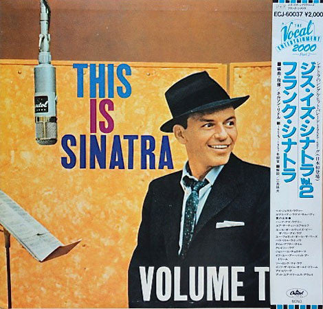 Release: This Is Sinatra Volume Two-Vinyl-Japan-1984-ECJ-60037-3907520