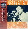 Donald Byrd - Byrd's Eye View (Vinyl, LP, Album, Limited Edition, Reissue, Mono) Near Mint (NM or M-) / Very Good Plus (VG+)