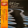 Bill Evans - Montreux II (Vinyl, LP, Album, Limited Edition, Reissue, Stereo) Very Good Plus (VG+) / Very Good (VG)