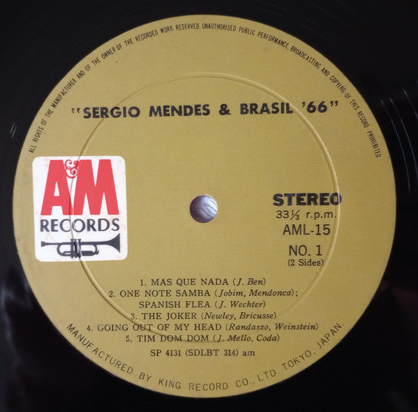 Herb Alpert Presents Sergio Mendes & Brasil '66 = 豪華盤 セルジオ・メンデスとブラジル'66