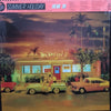 Kaoru Sudo - Summer Holiday (Vinyl, LP, Compilation, Stereo) Very Good Plus (VG+) / Very Good Plus (VG+)