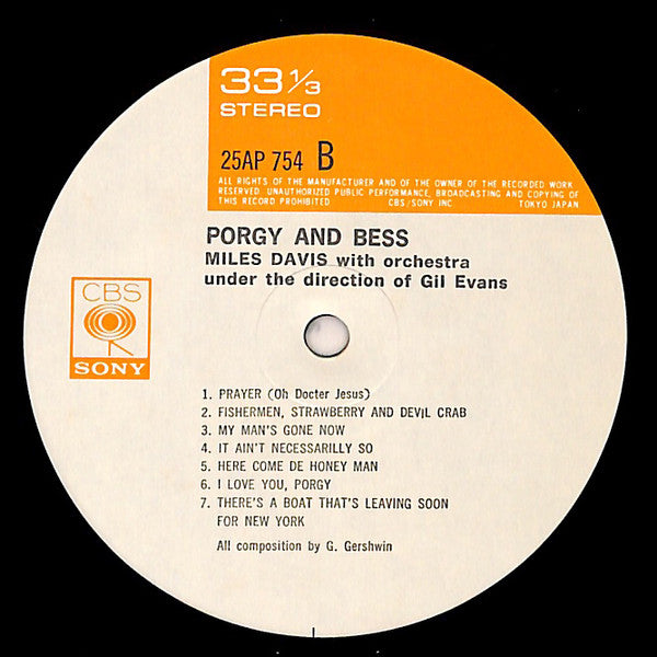 Porgy And Bess