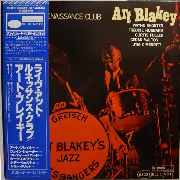 Master Release: Live At The Renaissance Club by Art Blakey