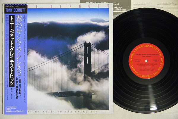 I Left My Heart In San Francisco: Tony Bennett Greatest Hits