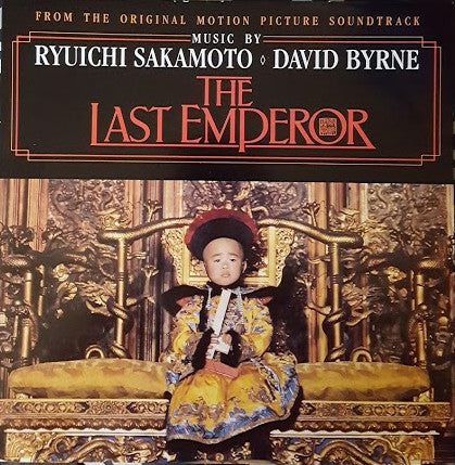 Release: The Last Emperor-Vinyl-UK-1987-VST 1038-2560943