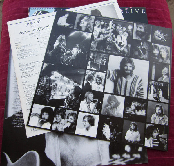 Release: Alive-Vinyl-Japan-1980-38AP 1935~6-1420345