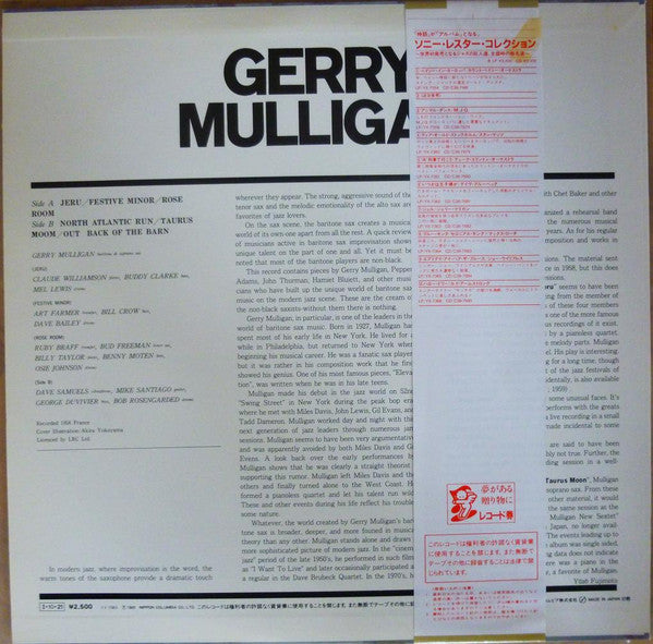 Mulligan