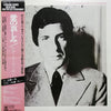Leonard Cohen - New Skin For The Old Ceremony (Vinyl, LP, Album) Very Good Plus (VG+) / Very Good Plus (VG+)