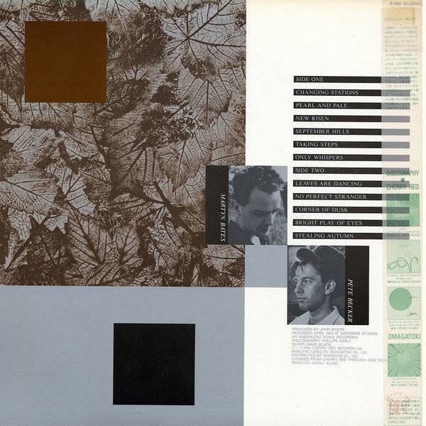 Release: Rust Red September-Vinyl-Japan-1984-SC-2005(L)-7359228