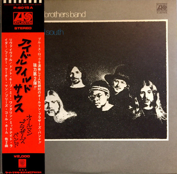 Release: Idlewild South-Vinyl-Japan-1971-P-8015A-9921233