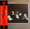 The Allman Brothers Band - Idlewild South (Vinyl, LP, Album) Very Good (VG) / Good Plus (G+)