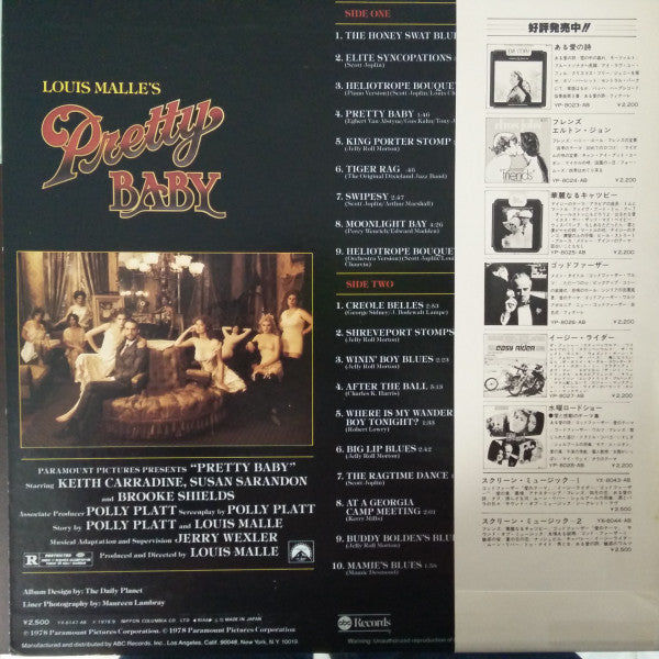 Release: Pretty Baby (Music From The Soundtrack Of The Paramount Motion Picture)-Vinyl-Japan-1978-YX-8147-AB-7027914