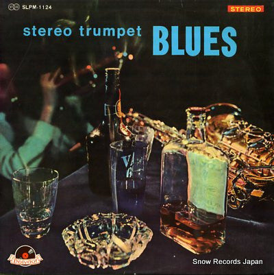 Stereo Trumpet Blues