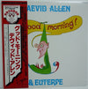 Euterpe (2) - Good Morning (Vinyl, LP, Album, Reissue) Near Mint (NM or M-) / Very Good Plus (VG+)