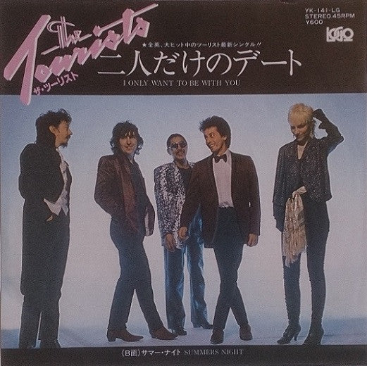 Master Release: I Only Want To Be With You by The Tourists