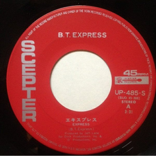 Express