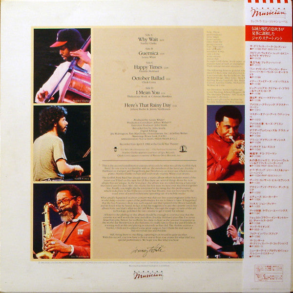 Release: The Griffith Park Collection 2 In Concert-Vinyl-Japan-1983-P-5632~3-2098402