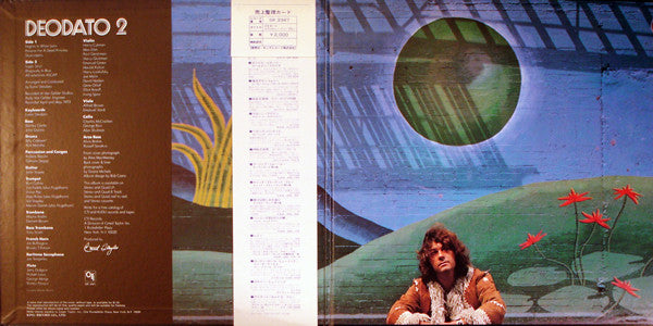 Deodato 2