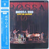 Bossa Rio - Live In Japan (Vinyl, LP, Album, Stereo) Very Good (VG) / Good Plus (G+)