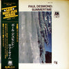 Paul Desmond - Summertime (LP, Album) - Very Good (VG) / Good Plus (G+)