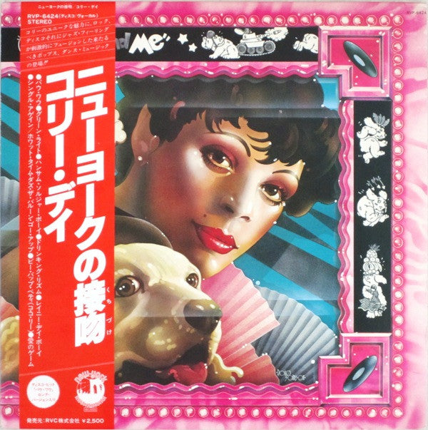 Release: Cory And Me-Vinyl-Japan-1979-RVP-6424-2389604