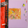 Irakere - Chekeré Son (LP, Album) - Near Mint (NM or M-) / Very Good Plus (VG+)