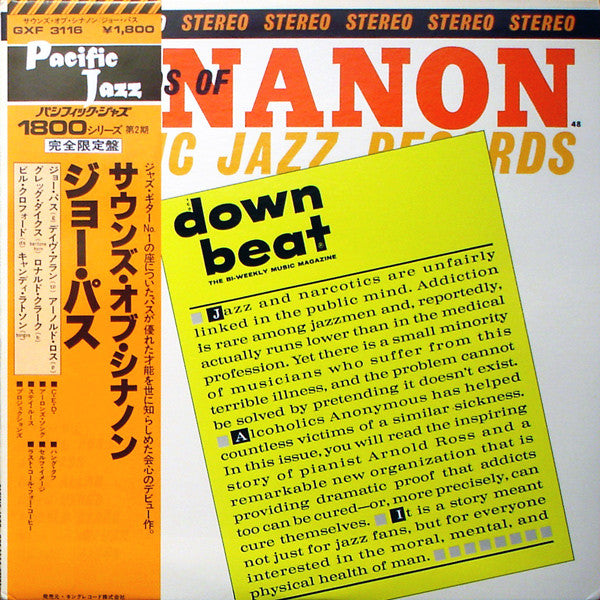 Sounds Of Synanon